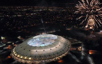 Estadio Único de La Plata